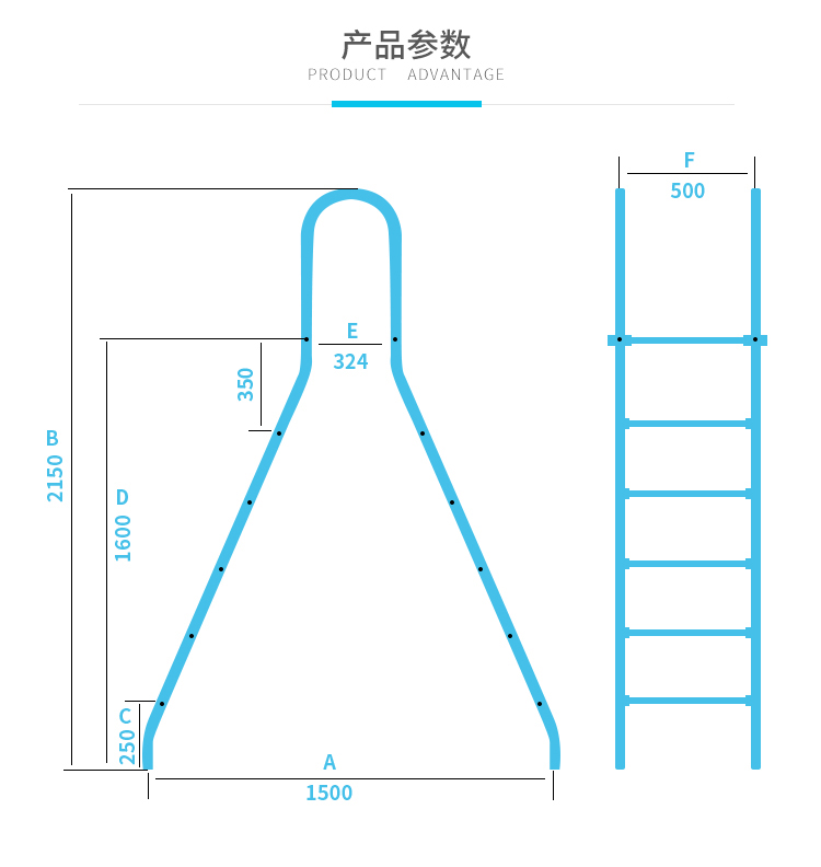 泳池雙面扶梯